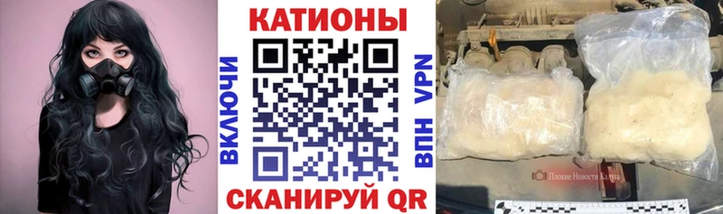 Как найти наркотики Яблоновский Конопля  COCAIN  СК  Меф  ГАШИШ 
