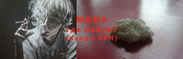 гашишное масло Алексеевка