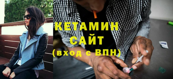 амф Абдулино