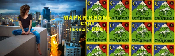 каннабис Алзамай