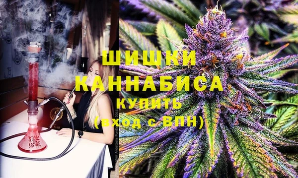 гашишное масло Алексеевка