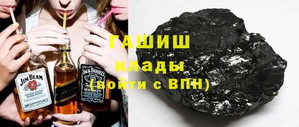 амф Абдулино