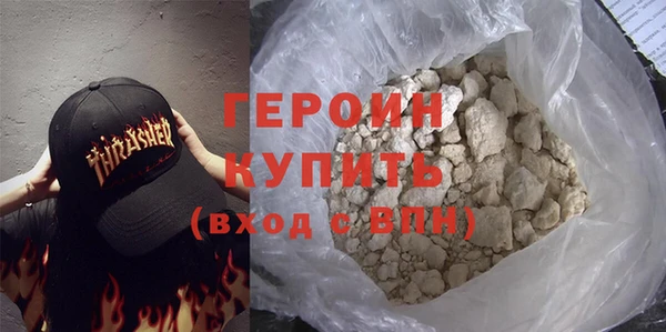 герыч Алексин