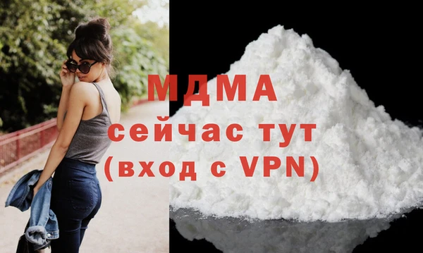 амф Абдулино