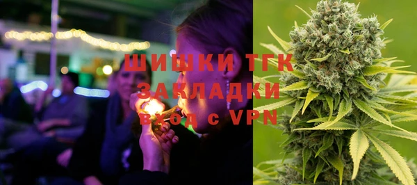 амф Абдулино