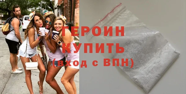 гашик Приозерск